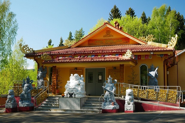 Phuc Lam